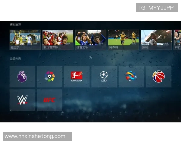 足球明星转会风云卡通化展现精彩瞬间与背后故事