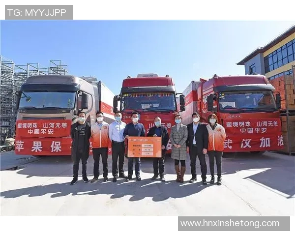 英国足球明星齐心协力声援武汉抗击疫情传递温暖与希望 英国足球明星齐心协力声援武汉抗击疫情传递温暖与希望