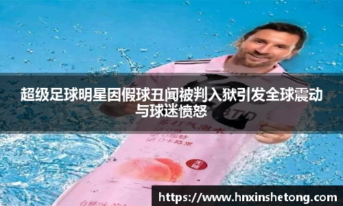 BB贝博官方网站