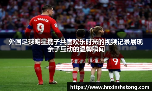 BB贝博艾弗森官方网站