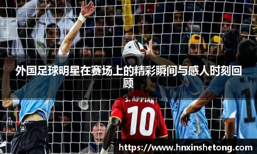 BB贝博官方网站