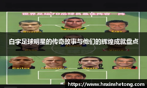 BB贝博官方网站