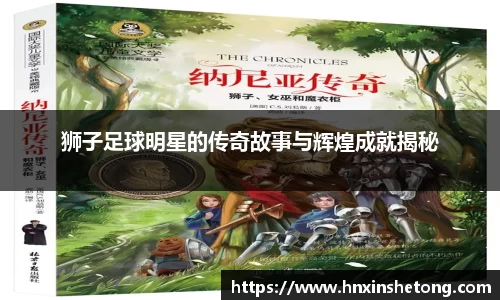 贝博BB艾弗森官网