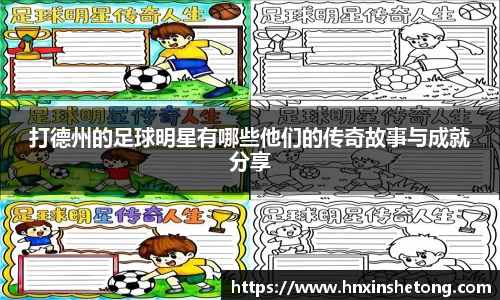 BB贝博艾弗森官方网站