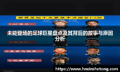 BB贝博官方网站