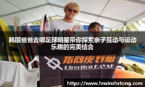 BB贝博官方网站