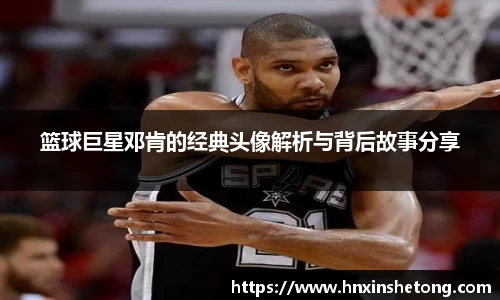 贝博BB艾弗森官网