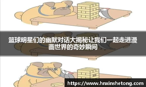 BB贝博艾弗森官方网站