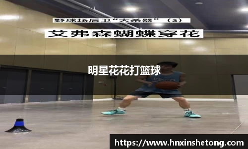 BB贝博官方网站