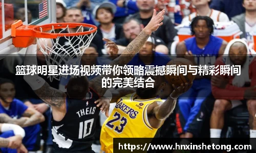 贝博BB艾弗森官网