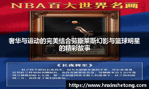 贝博BB艾弗森官网