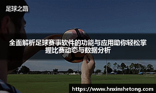 BB贝博艾弗森官方网站