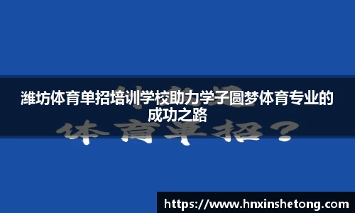 BB贝博官方网站